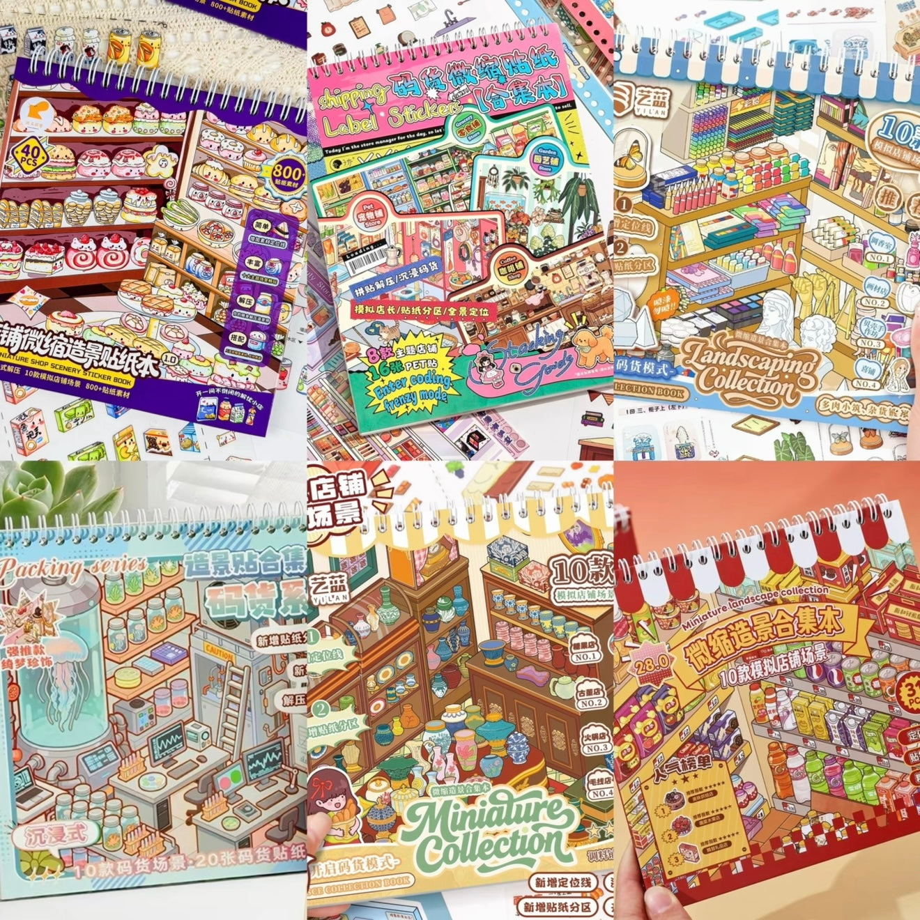 Restocking Sticker Book