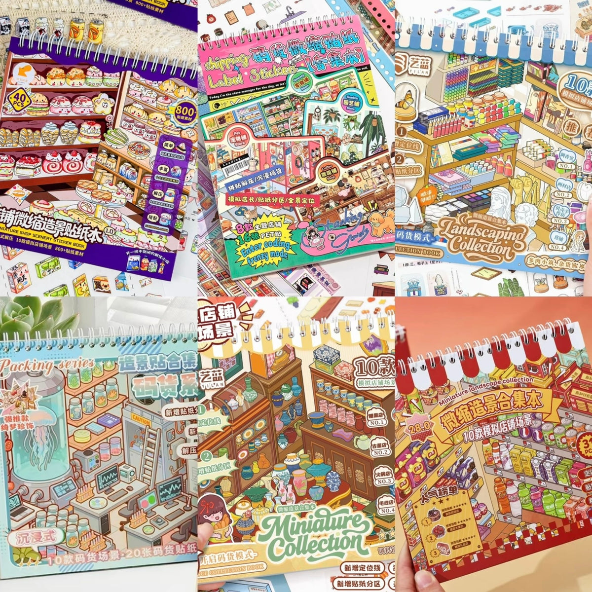 Arrange & Decorate Shop Sticker Book