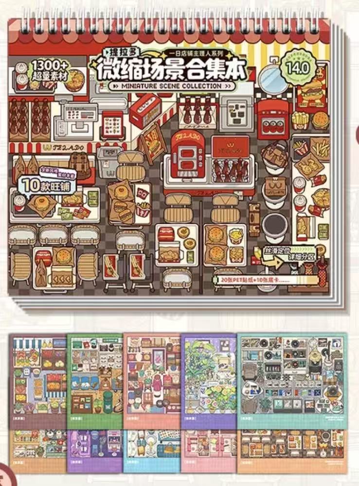 Arrange & Decorate Shop Sticker Book