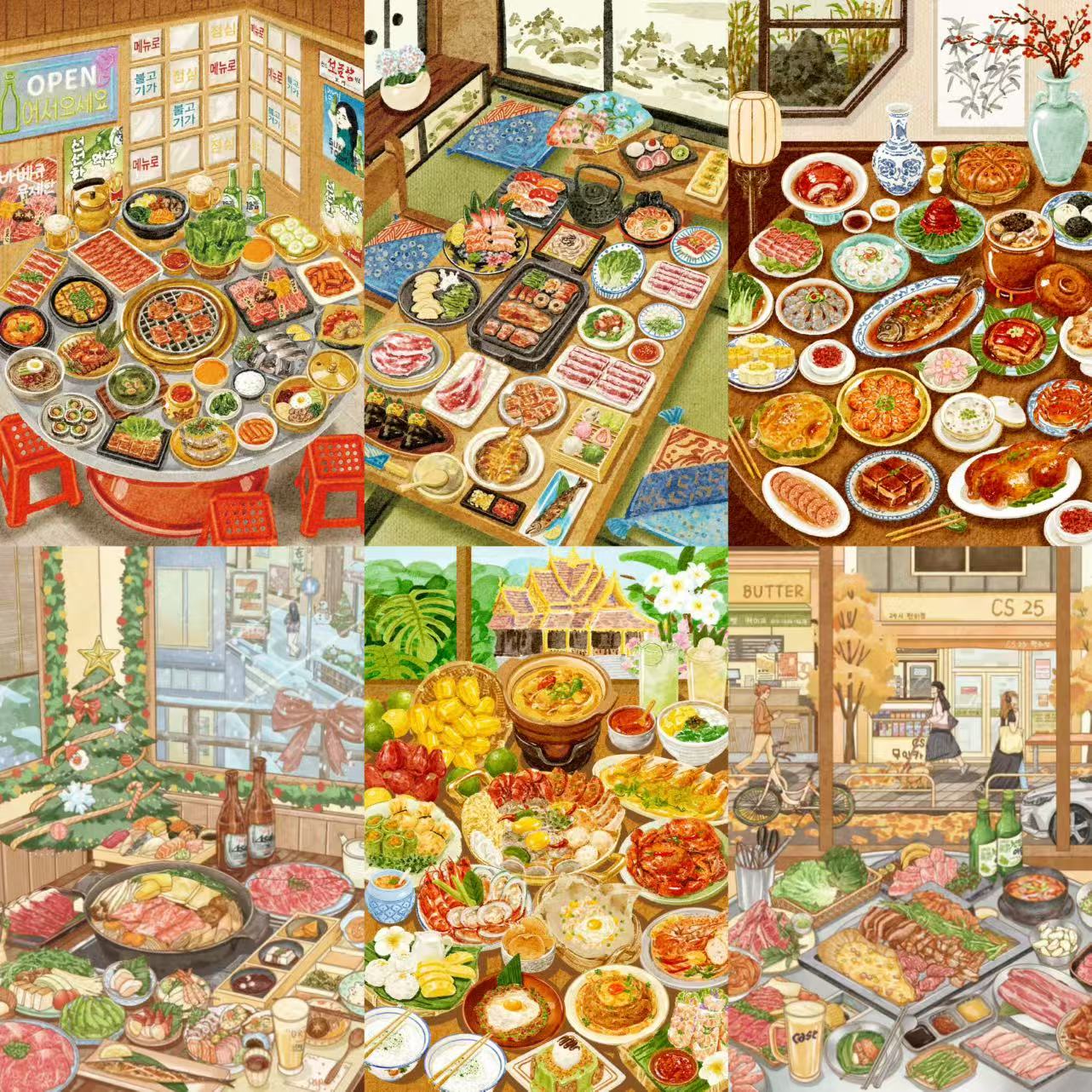 Make Korean BBQ Japanese Chinese Food Stickers