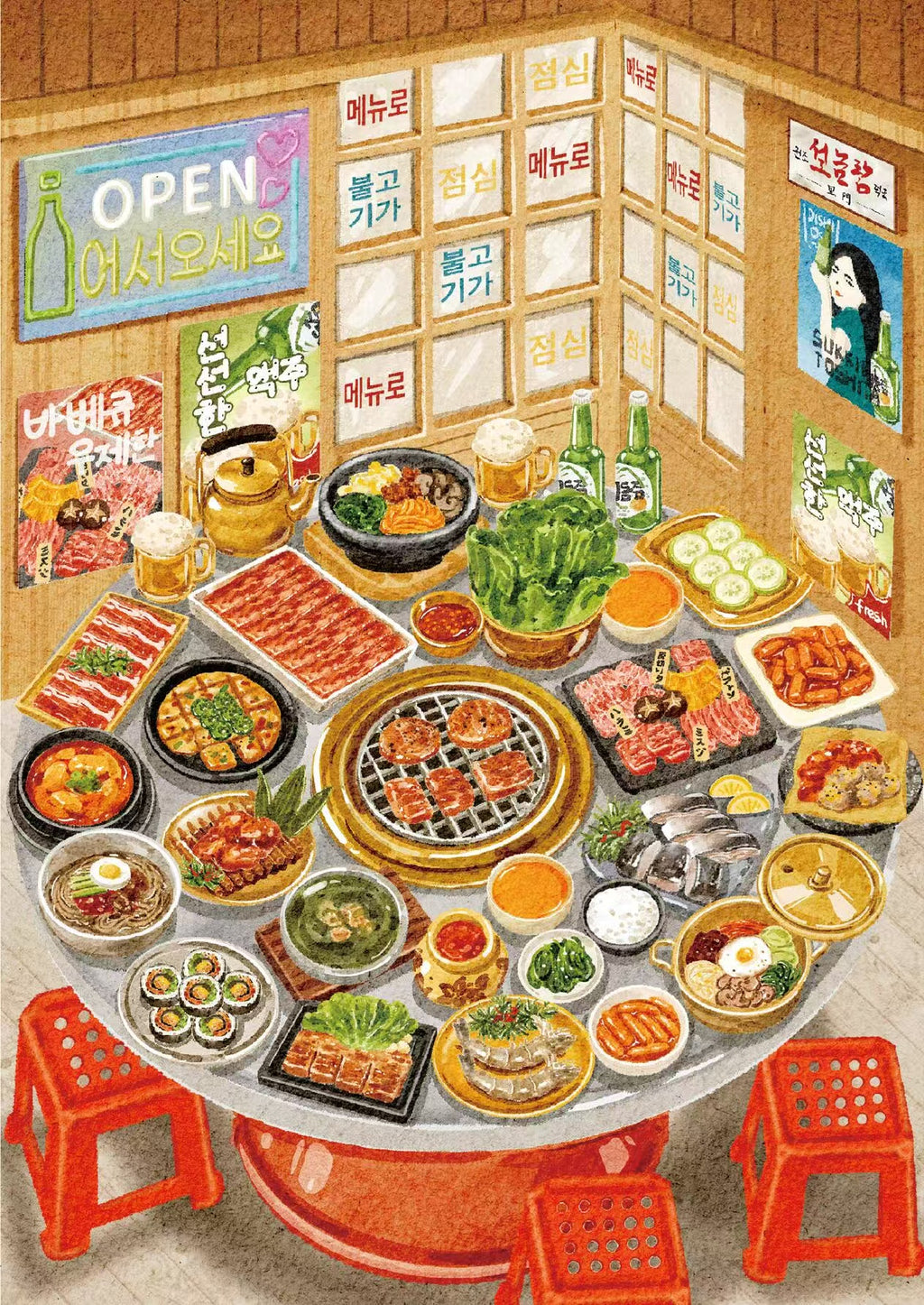 Make Korean BBQ Japanese Chinese Food Stickers