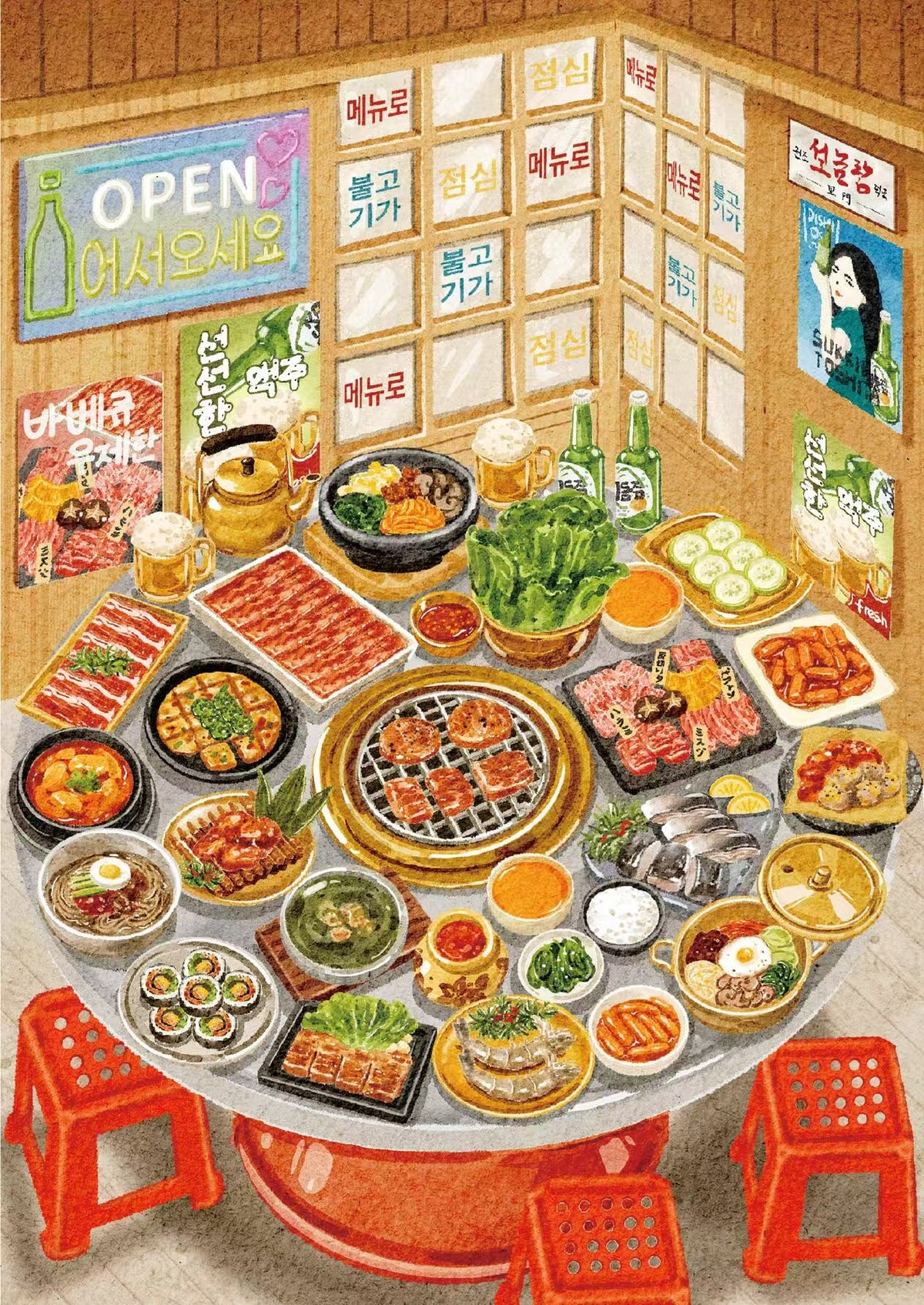 Make Korean BBQ Japanese Chinese Food Stickers