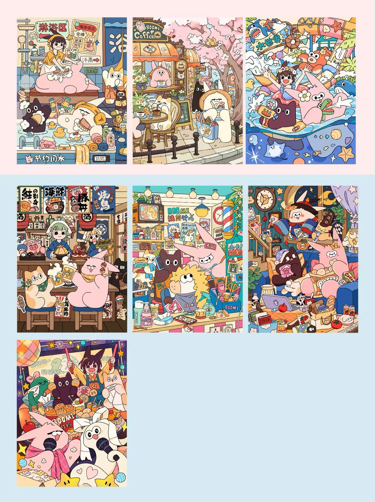 Mini Postcard DIY 3D Scene Stickers
