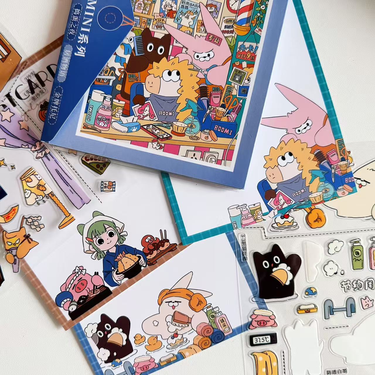 Mini Postcard DIY 3D Scene Stickers