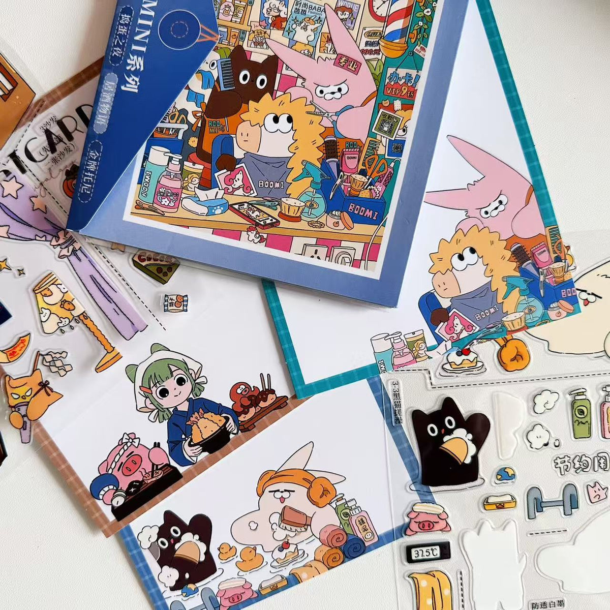 Mini Postcard DIY 3D Scene Stickers
