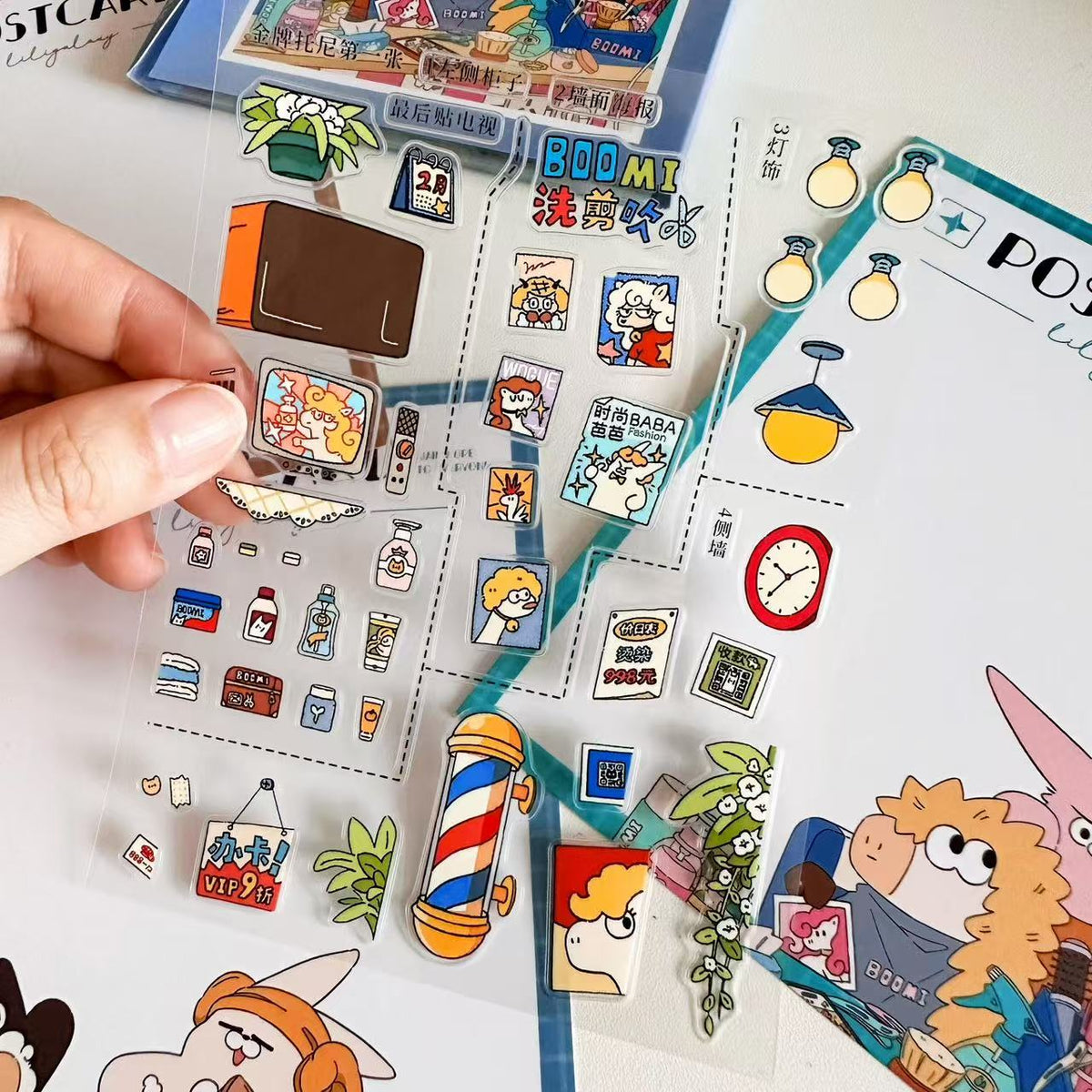 Mini Postcard DIY 3D Scene Stickers