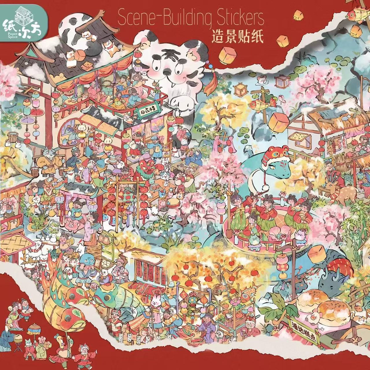 DIY Chinese Ghost Town Ancient Town 3D Landscaping Sticker