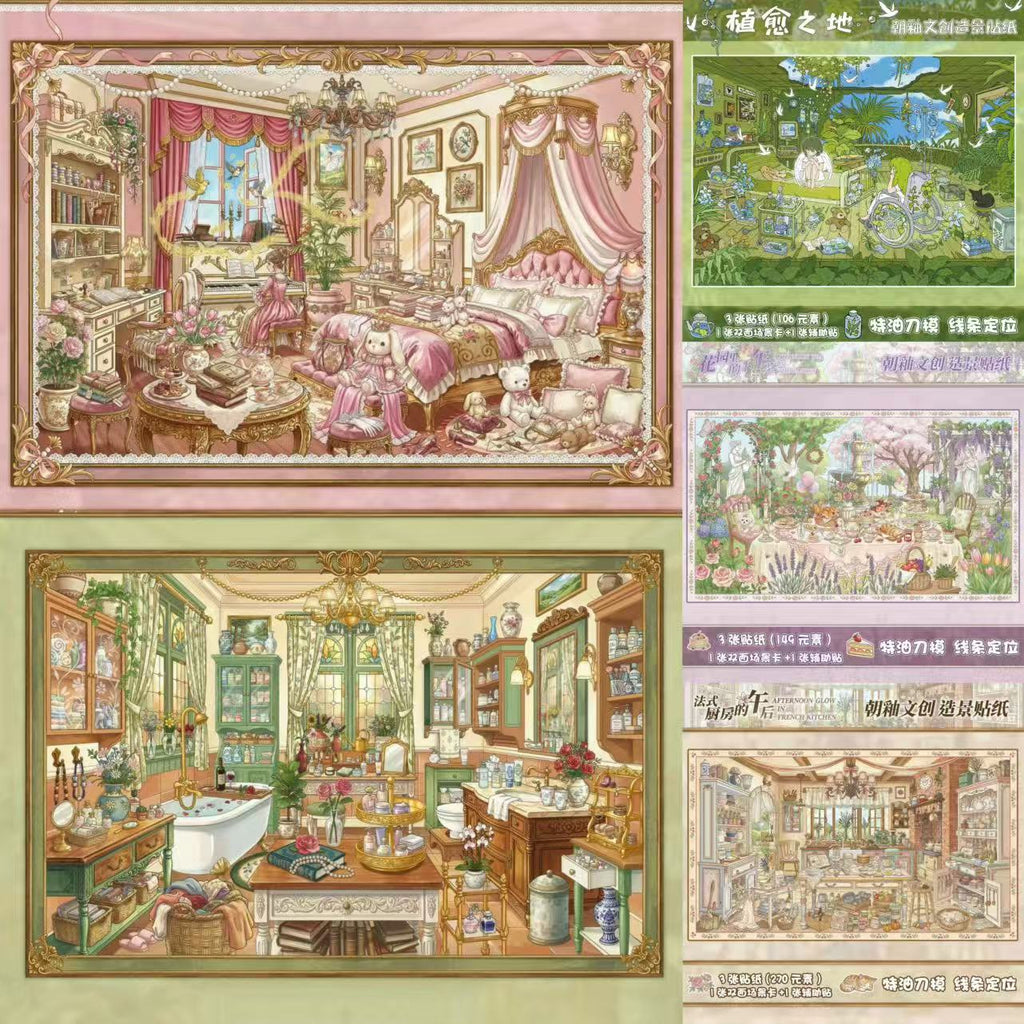 Crepe shop French Rococo-style European Architecture 3D Scene Stickers