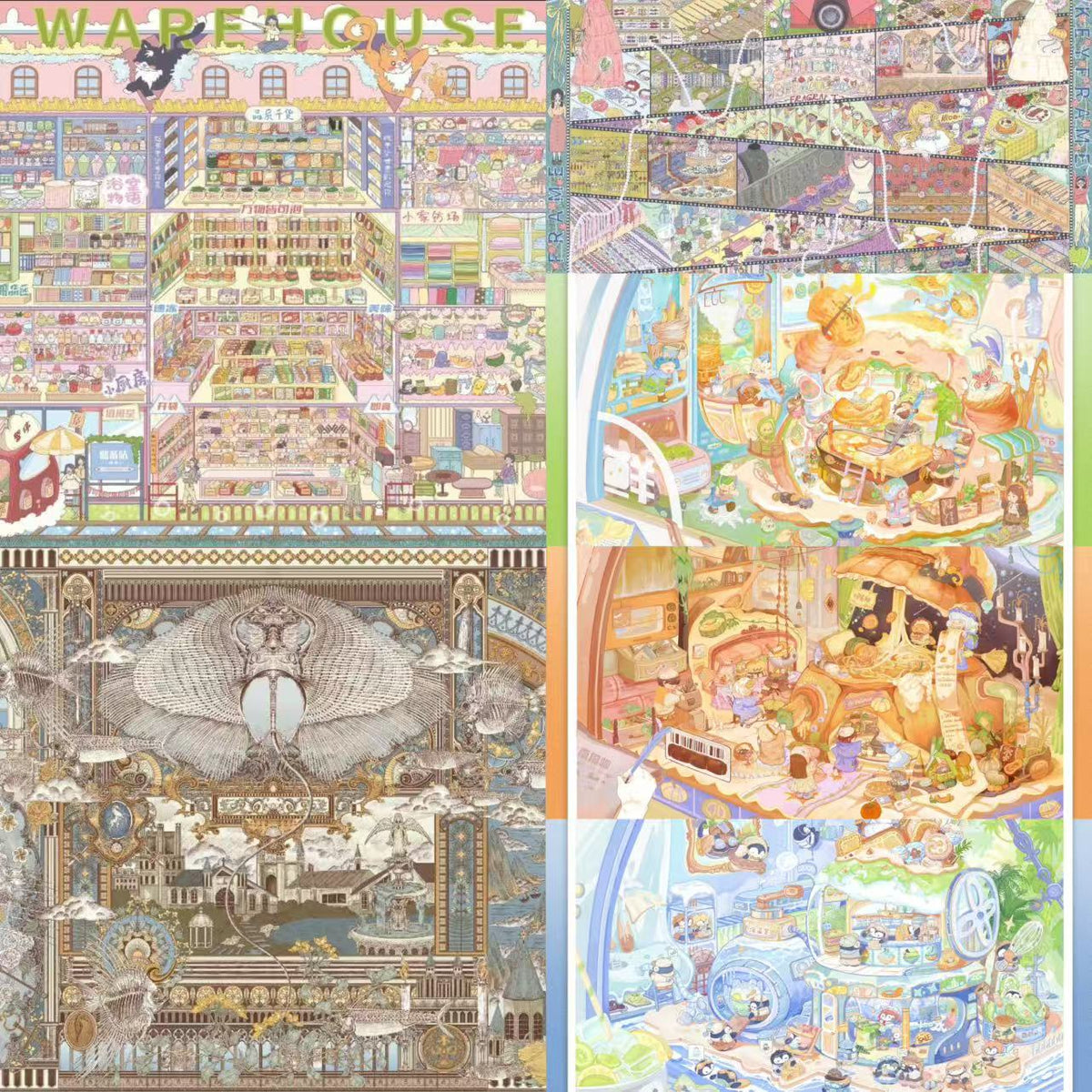Japanese Rolled Omelet Pumpkin Dream House Mother-of-pearl Finish Sticker