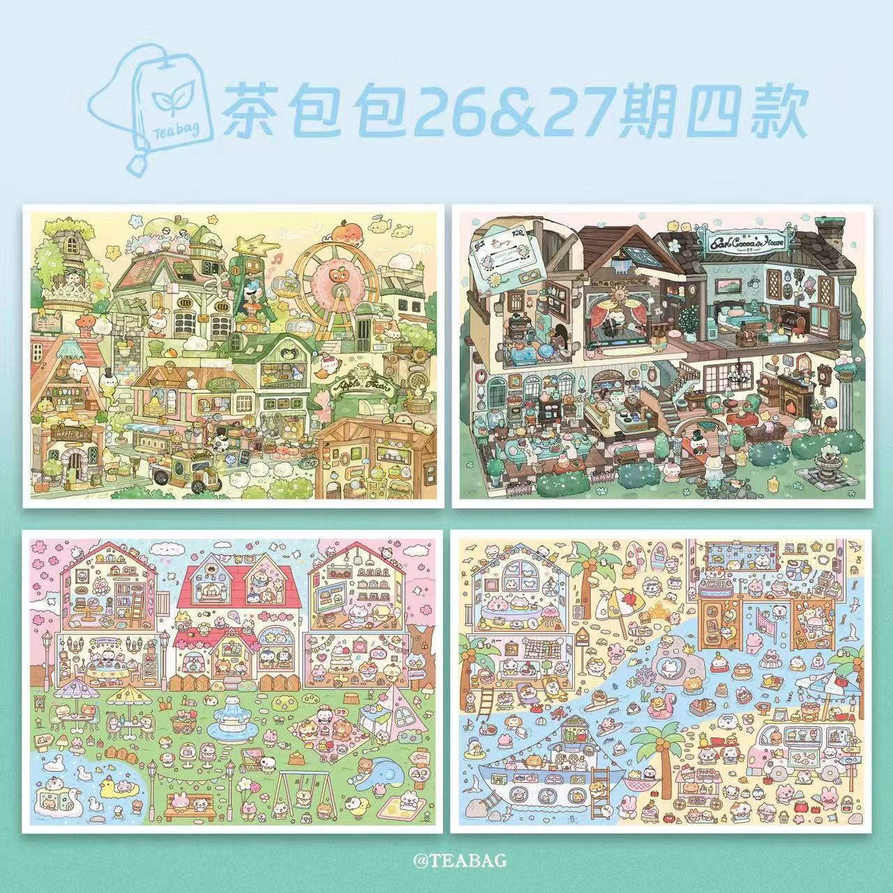 Tiny Animal Friends 3D Scene Sticker