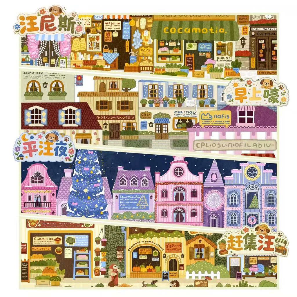 Tiny Animal Friends 3D Scene Sticker