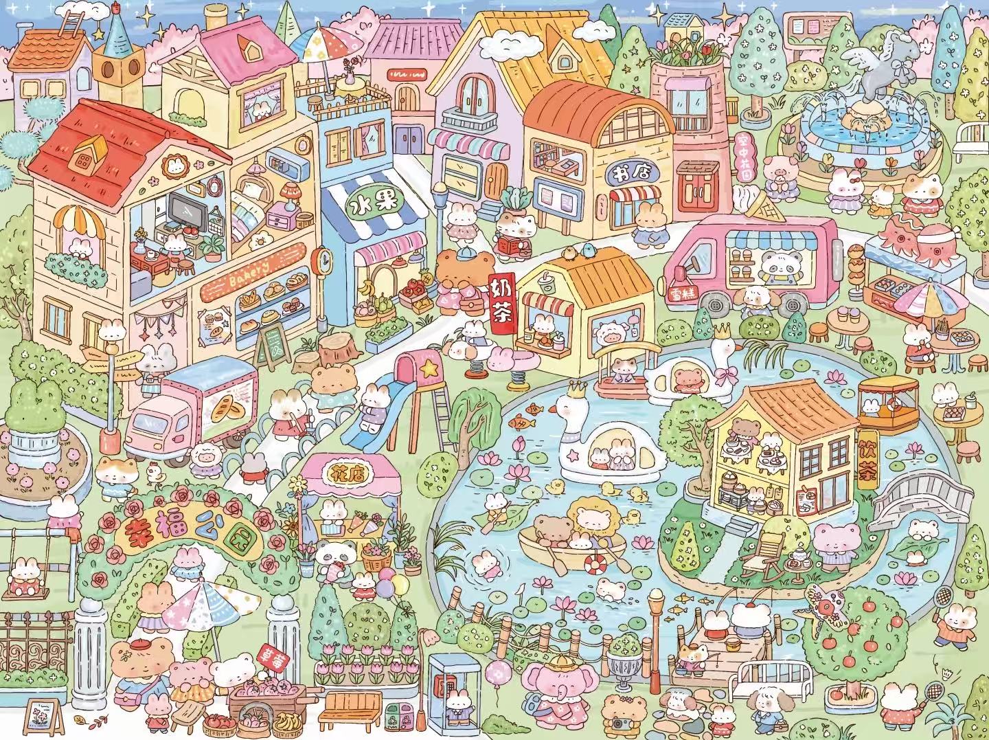 Tiny Animal Friends 3D Scene Sticker