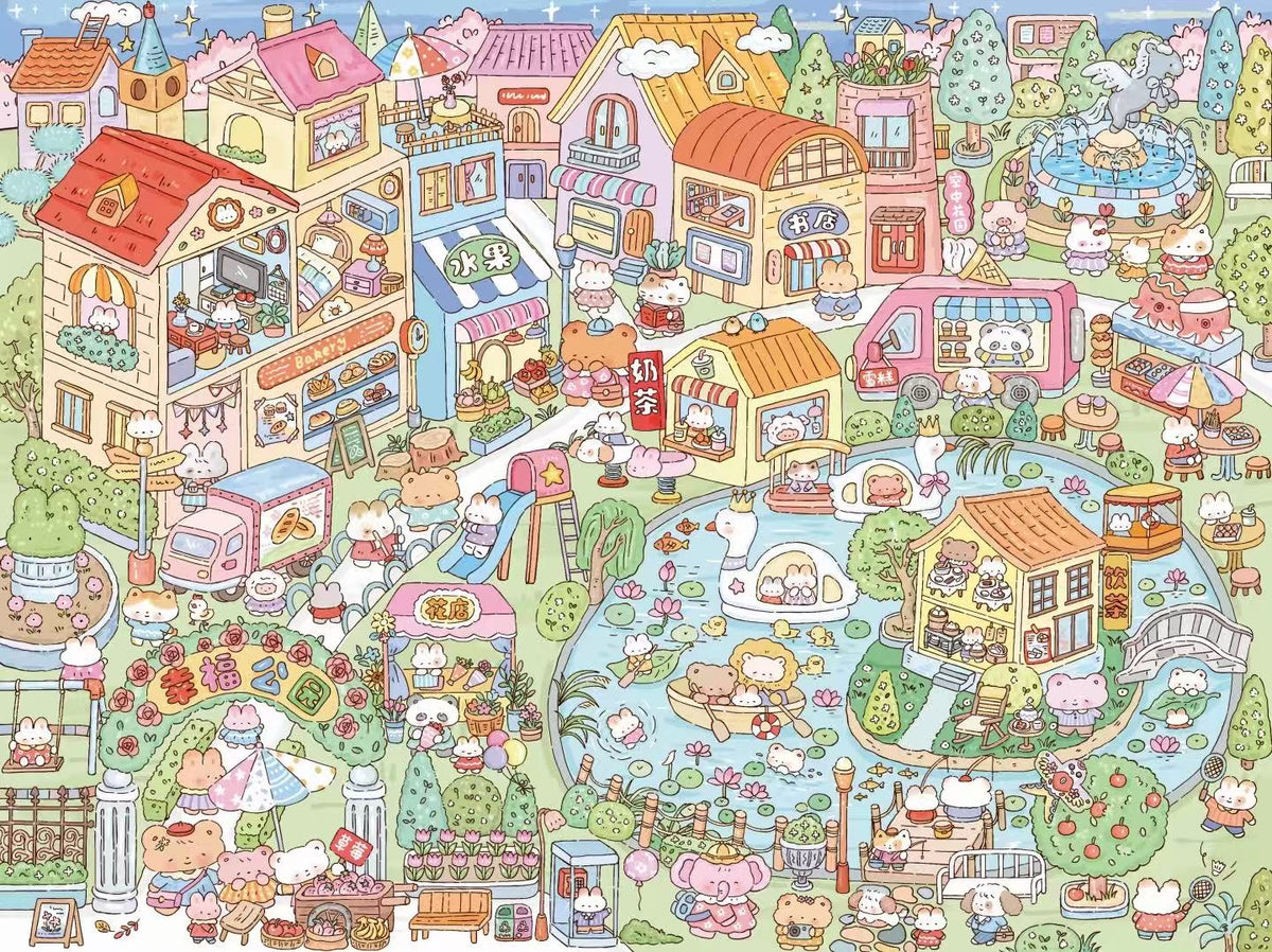 Tiny Animal Friends 3D Scene Sticker