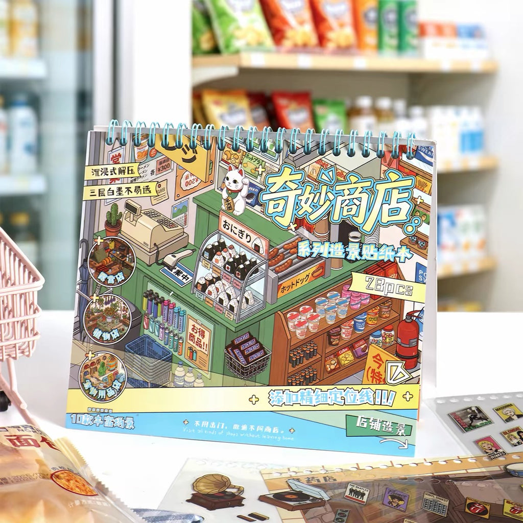 Restocking Sticker Book Collection