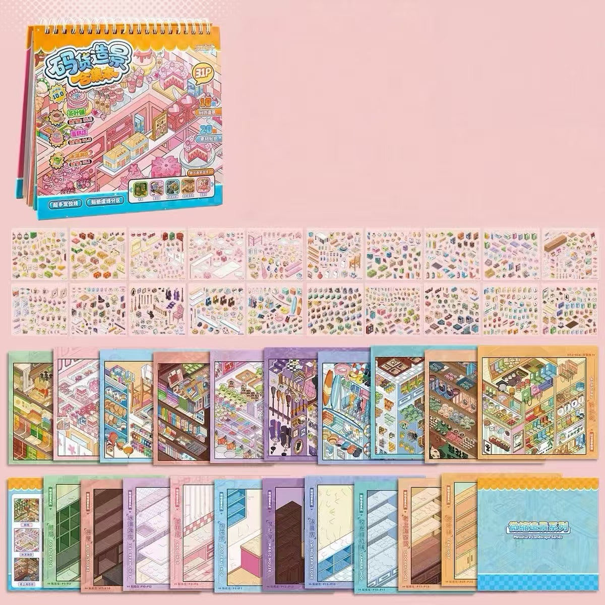 Restocking Sticker Book Collection