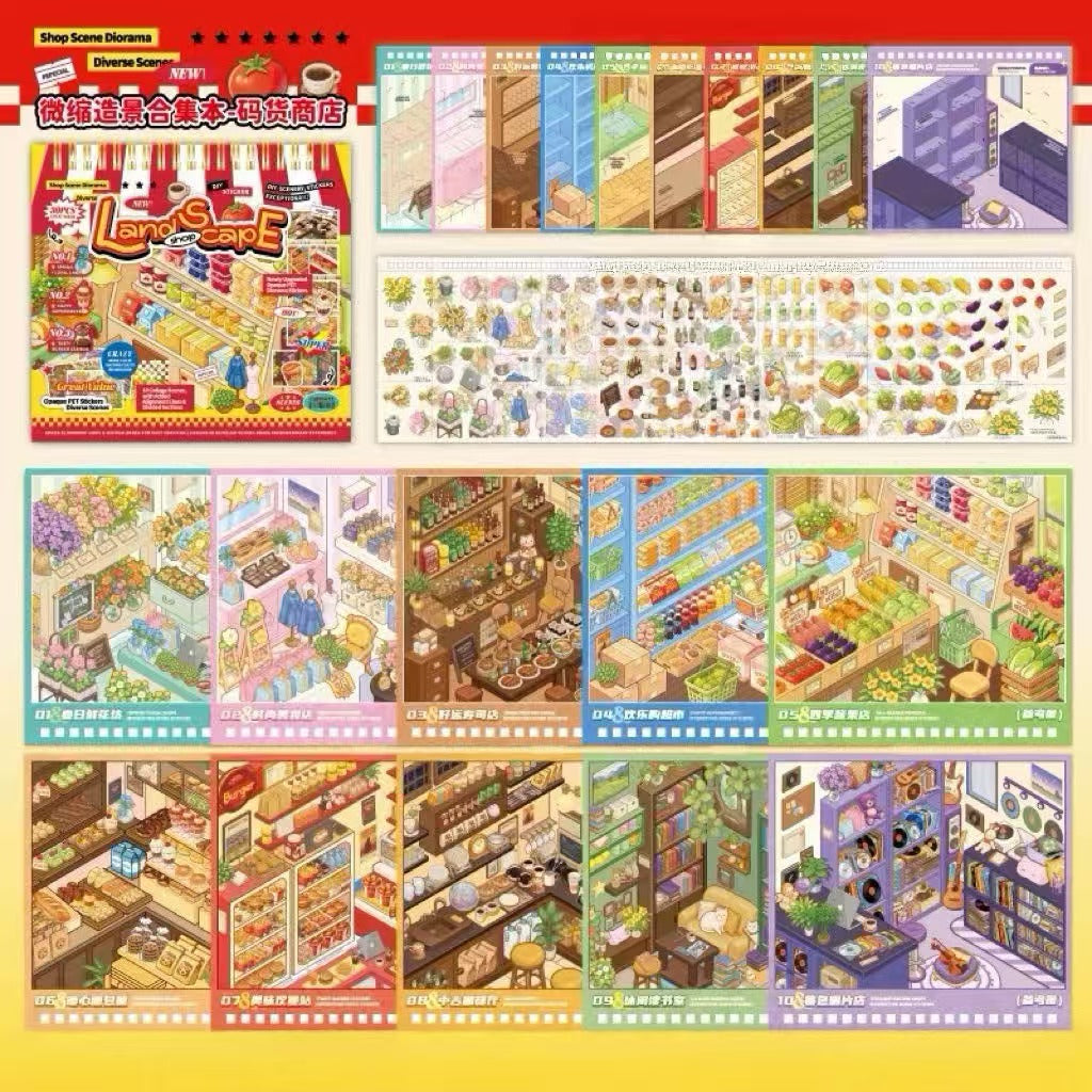 Restocking Sticker Book Collection