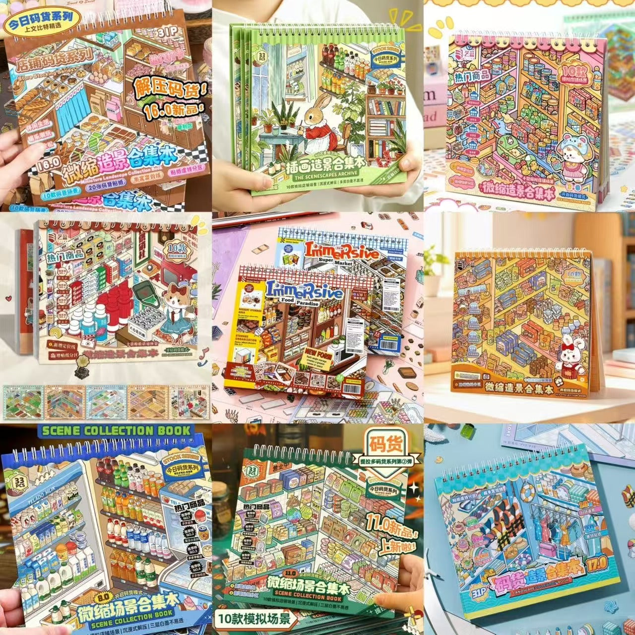 Restocking Sticker Book Collection