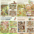 3D Landscape Stickers-Watercolor Fairytale Collection