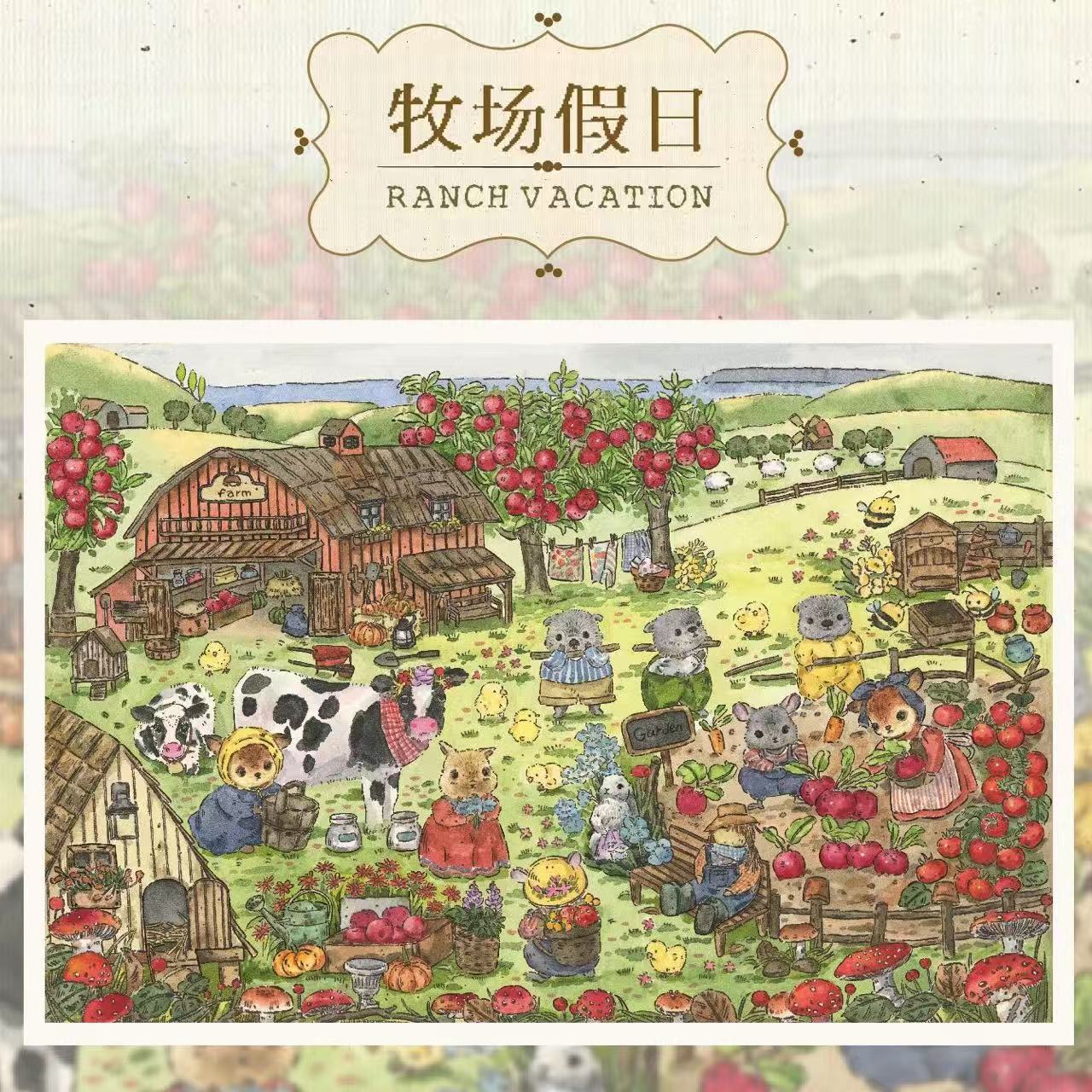 3D Landscape Stickers-Watercolor Fairytale Collection
