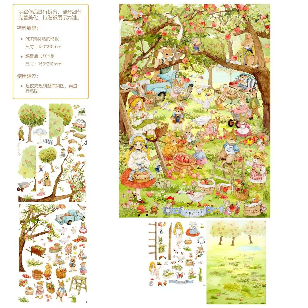 3D Landscape Stickers-Watercolor Fairytale Collection