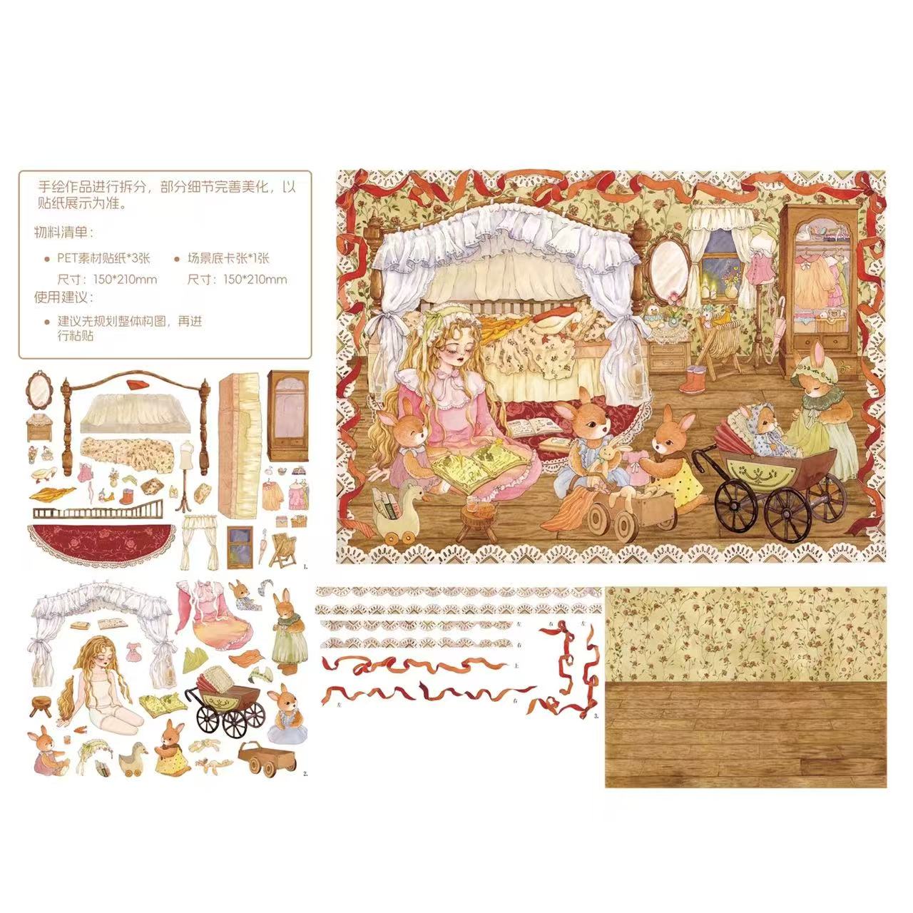 3D Landscape Stickers-Watercolor Fairytale Collection