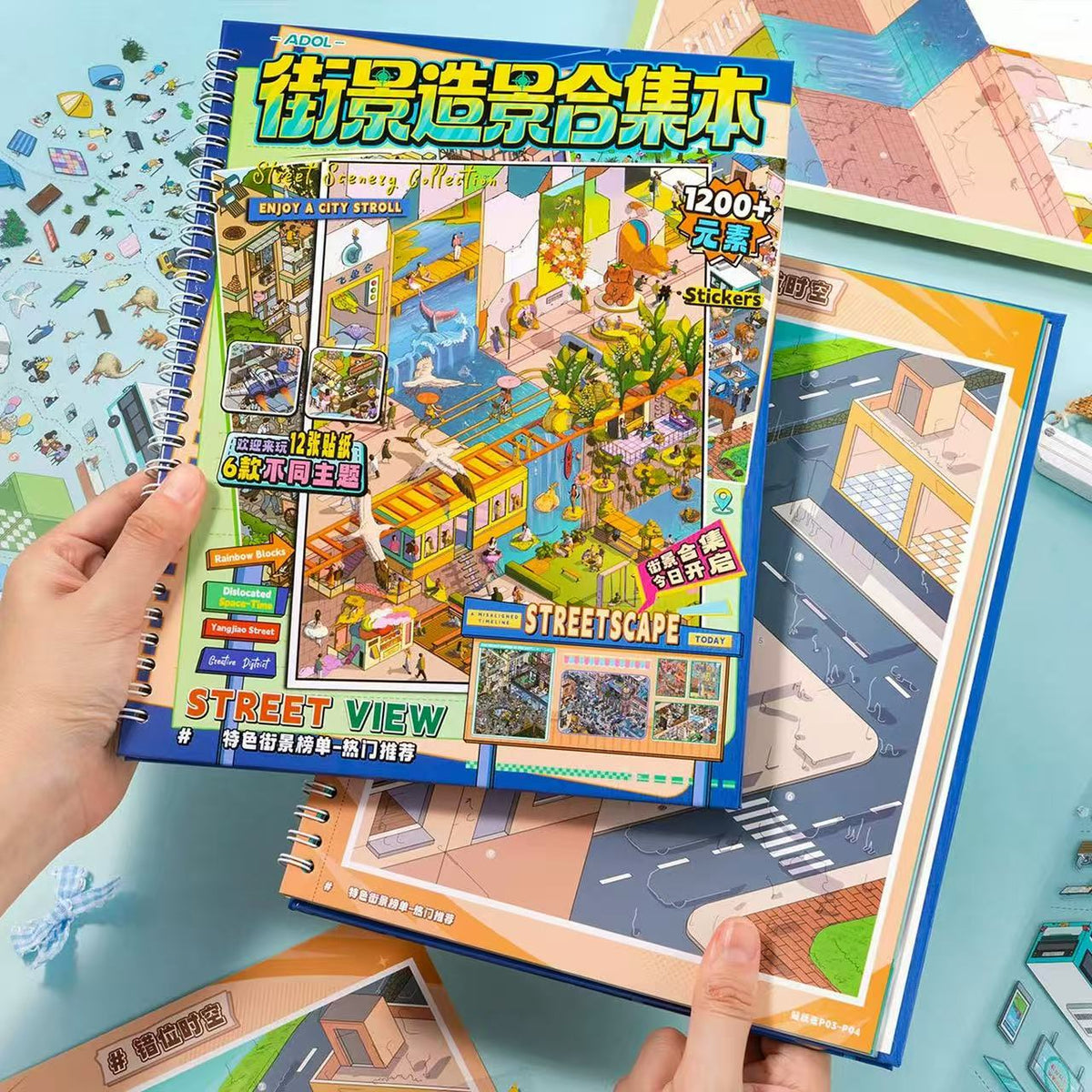 Big Size 3D Sticker Book Collection