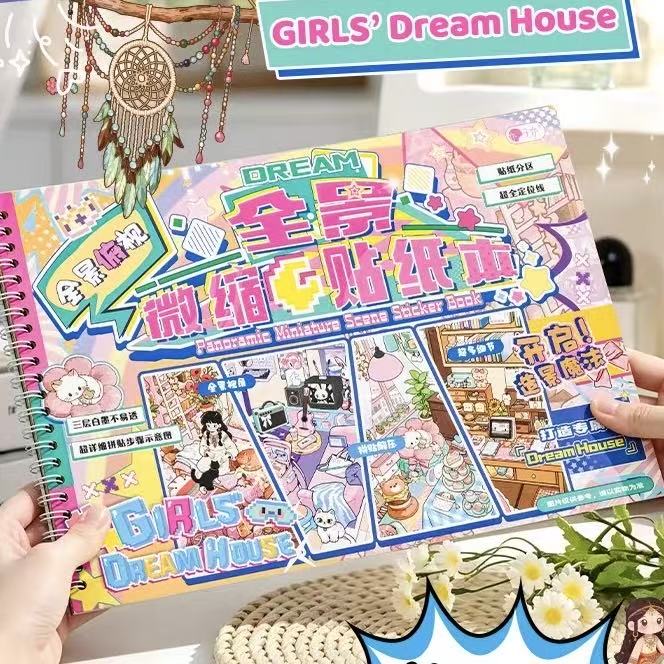 Big Size 3D Sticker Book Collection