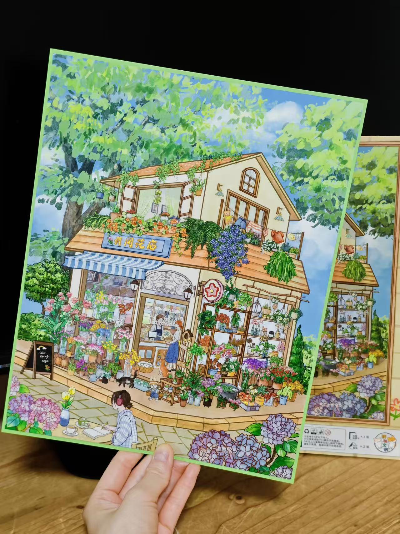 The Maximalist Home A Date with Spring Cottage in Bloom 3D Sticker Scene