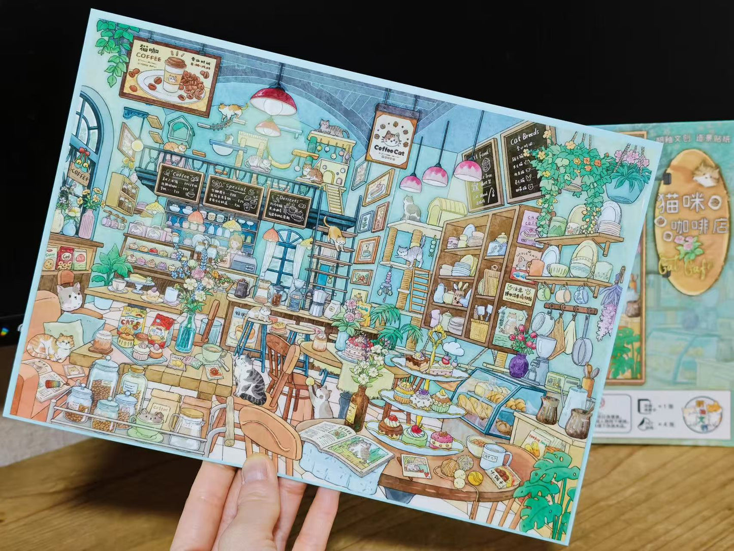 The Maximalist Home A Date with Spring Cottage in Bloom 3D Sticker Scene