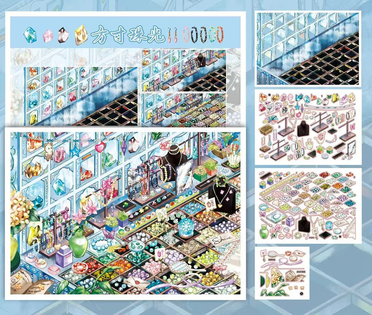 Organize Hair Accessories The Succulent Jewelry Shop Sticker Game