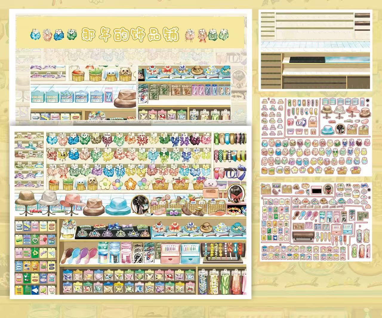 Organize Hair Accessories The Succulent Jewelry Shop Sticker Game