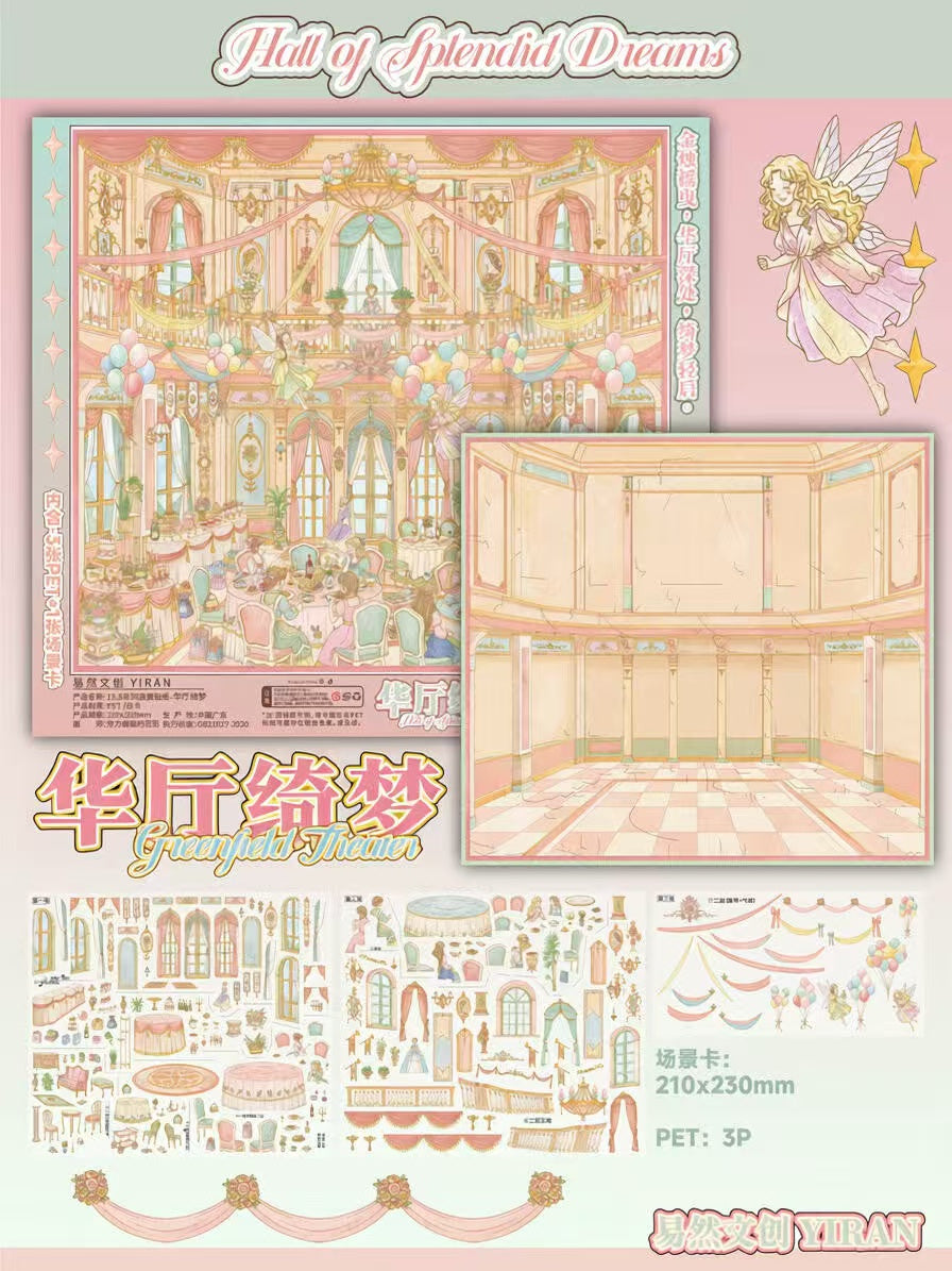 Princess Theater Hall of Splendid Dreams Blossom Treehouse 3D Sticker Scene