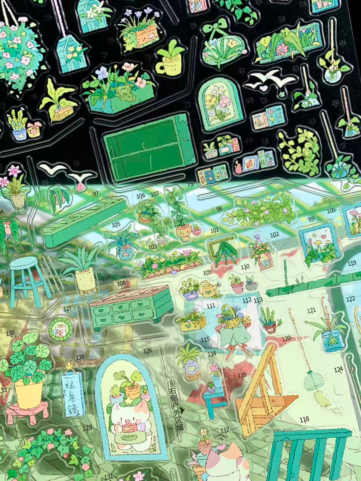 DIY 3D Scene Sticker Blue Bay Sundries Whispers of Manor