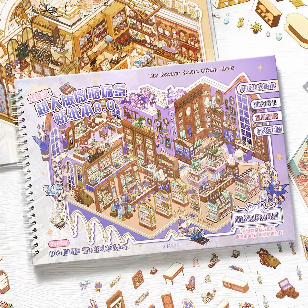 DIY 3D Sticker Scene Book Sticker Therapy
