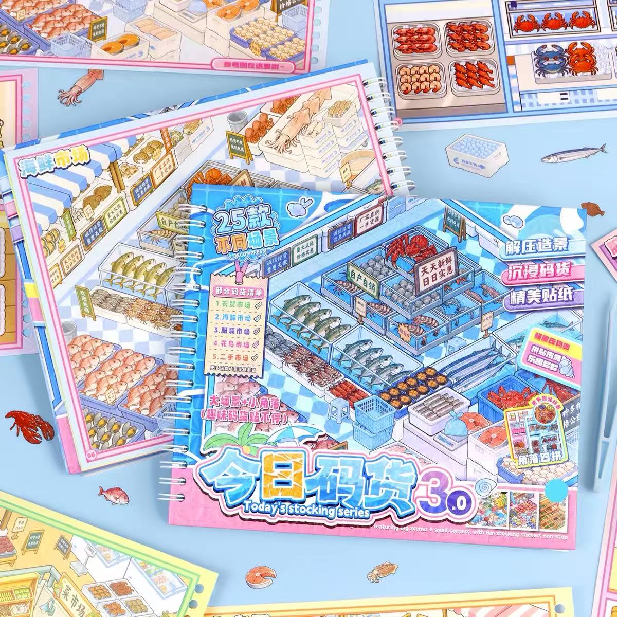 DIY 3D Sticker Scene Book Sticker Therapy