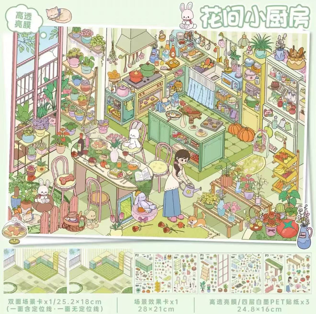 Roman Holiday Garden Chef Dollhouse Kitchen 3D Scene Sticker