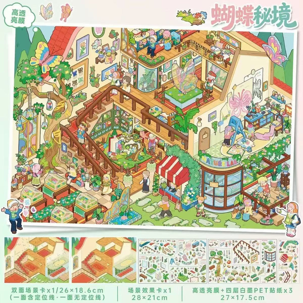 DIY 3D Sticker Scene Villa Butterfly Wonderland Pavilion