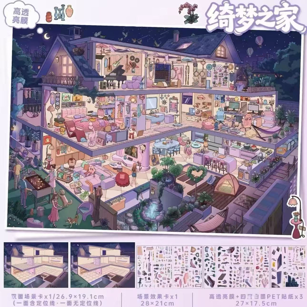 DIY 3D Sticker Scene Villa Butterfly Wonderland Pavilion