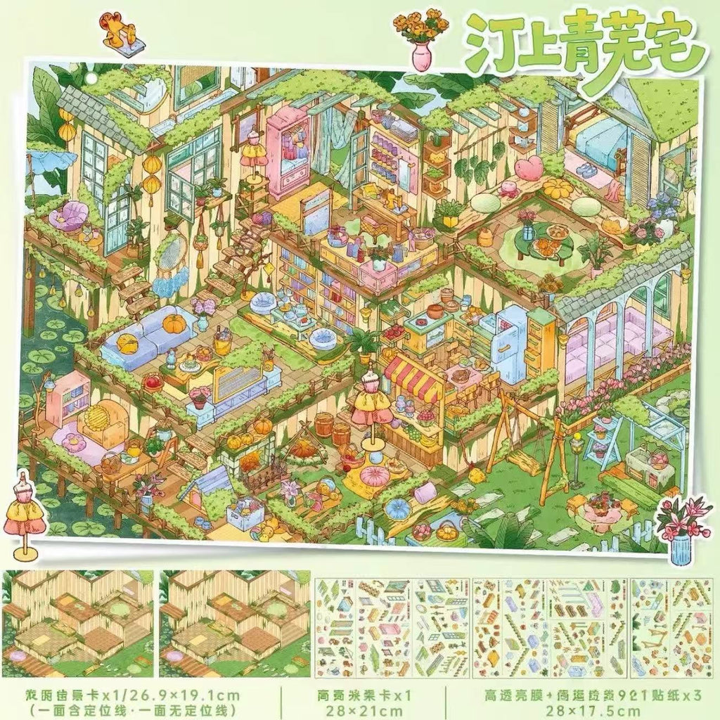 DIY 3D Sticker Scene Villa Butterfly Wonderland Pavilion