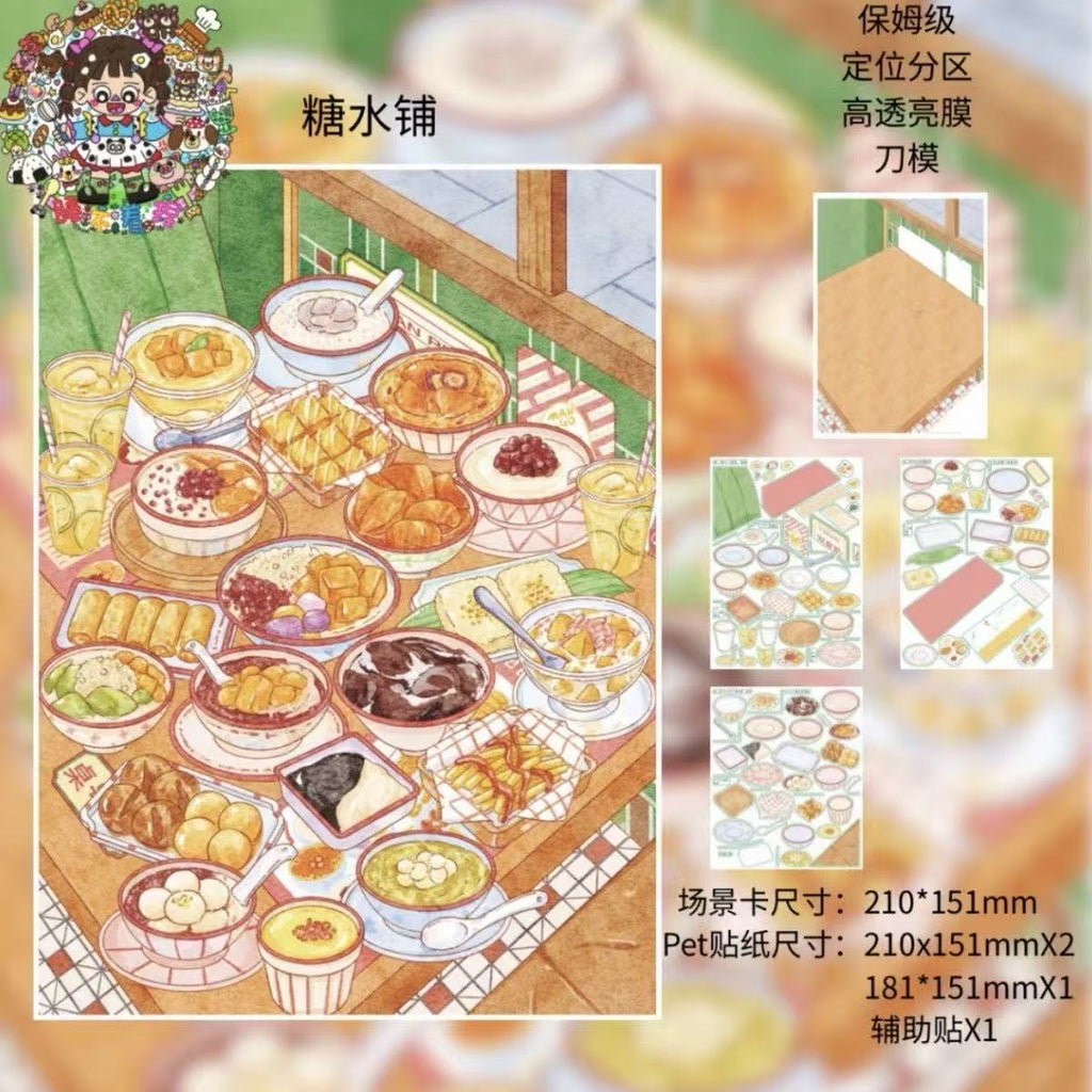 DIY Food Sticker Chinese Dessert Shop Night Market Food Stall