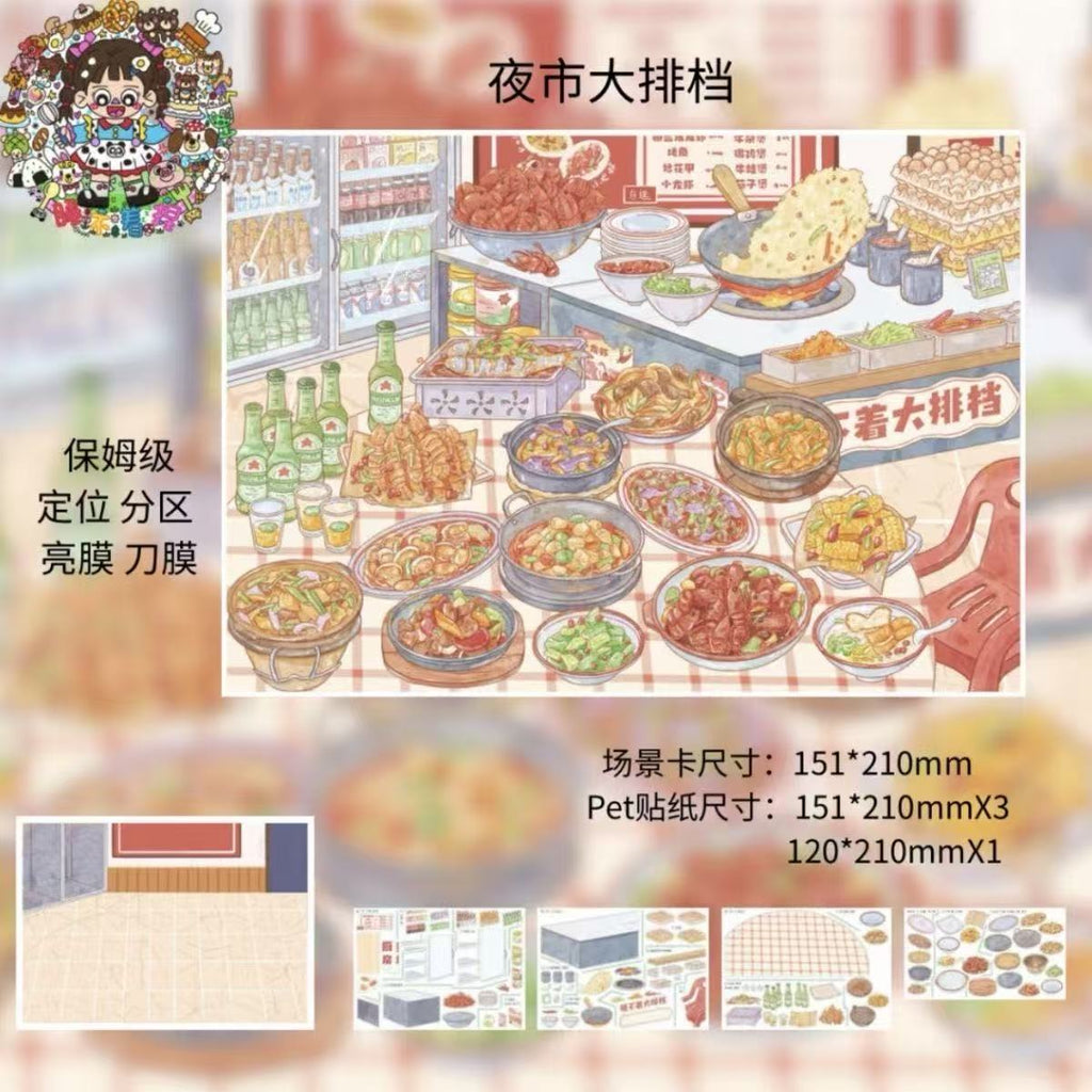 DIY Food Sticker Chinese Dessert Shop Night Market Food Stall