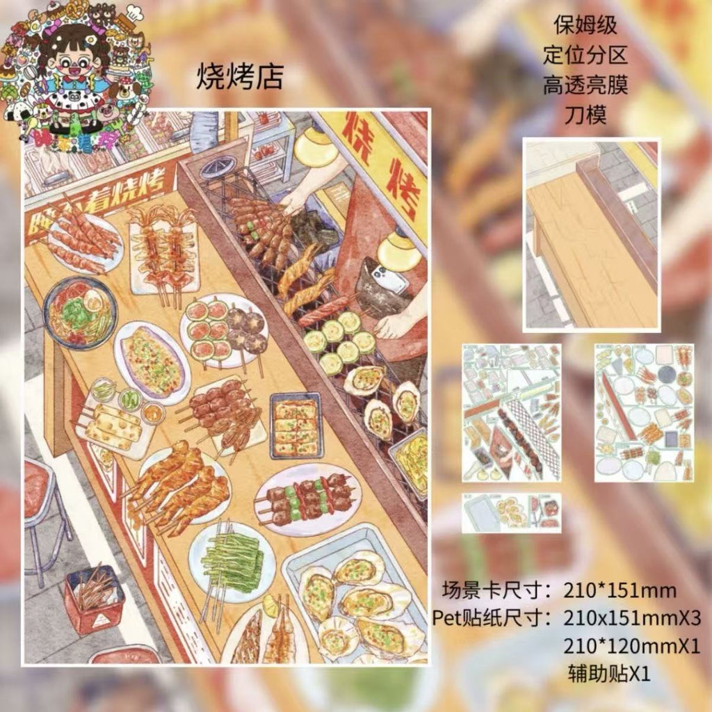 DIY Food Sticker Chinese Dessert Shop Night Market Food Stall
