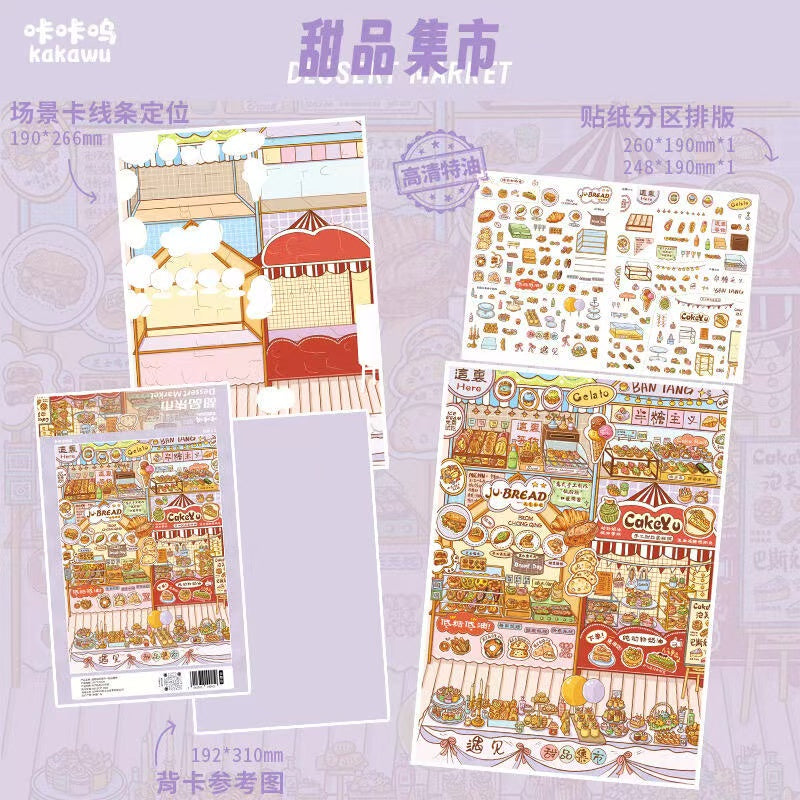 DIY Food Sticker Chinese Dessert Shop Night Market Food Stall