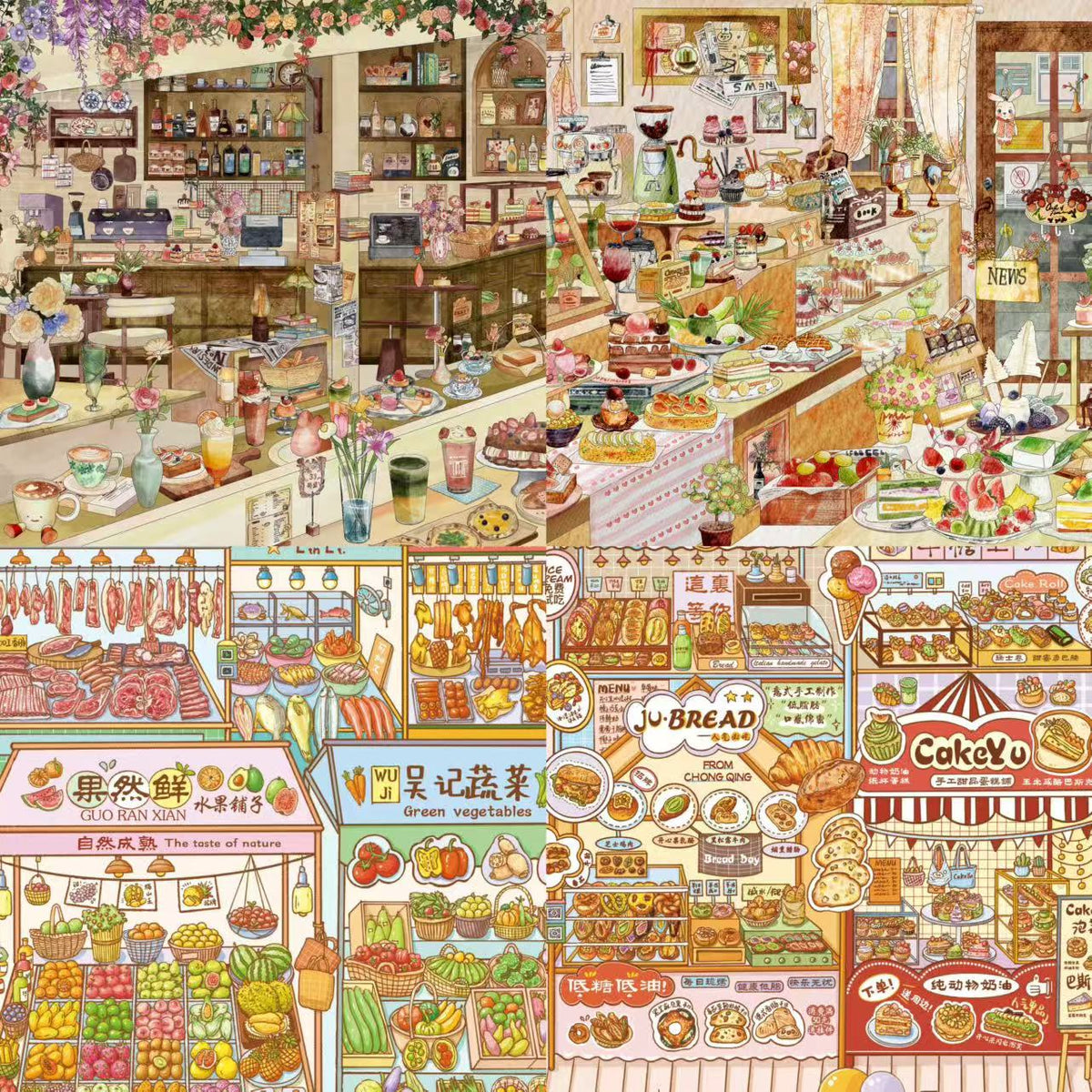 DIY Food Sticker Chinese Dessert Shop Night Market Food Stall