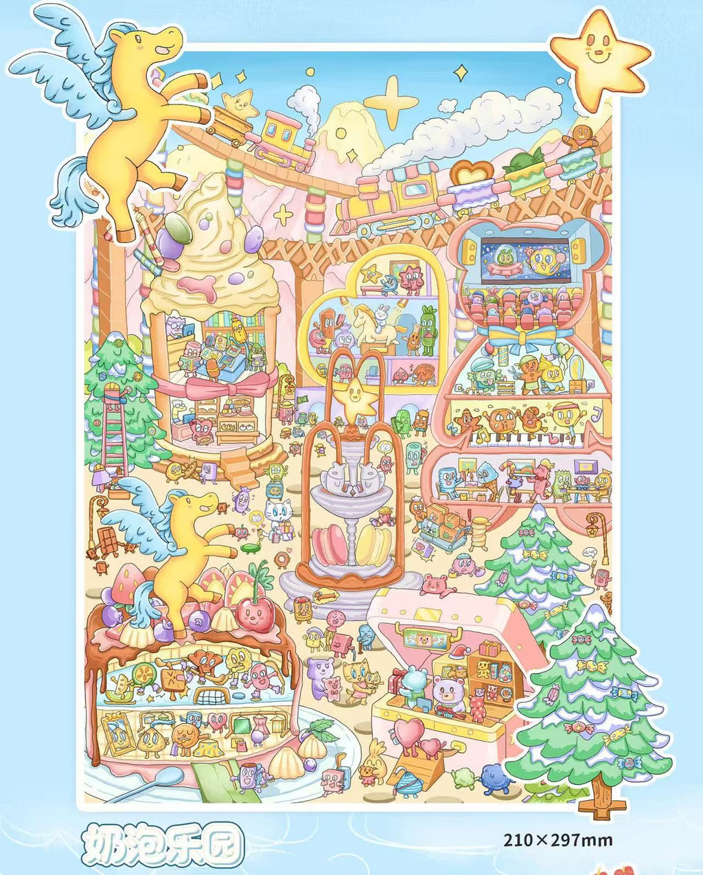 DIY 3D Fun Cute House Scene Stickers
