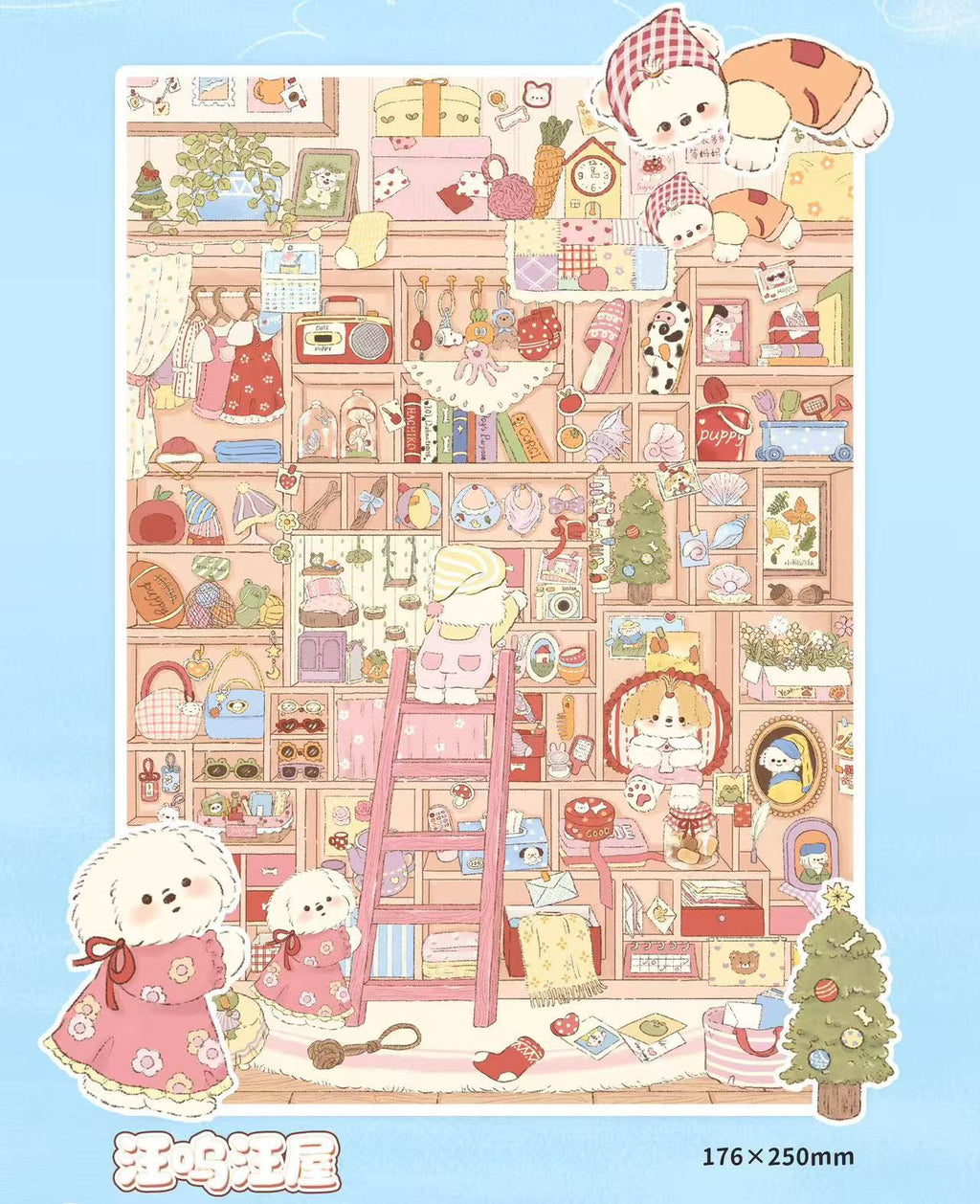 DIY 3D Fun Cute House Scene Stickers