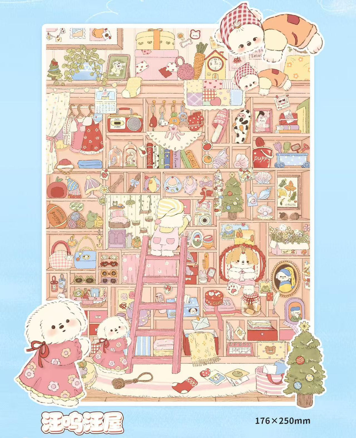 DIY 3D Fun Cute House Scene Stickers