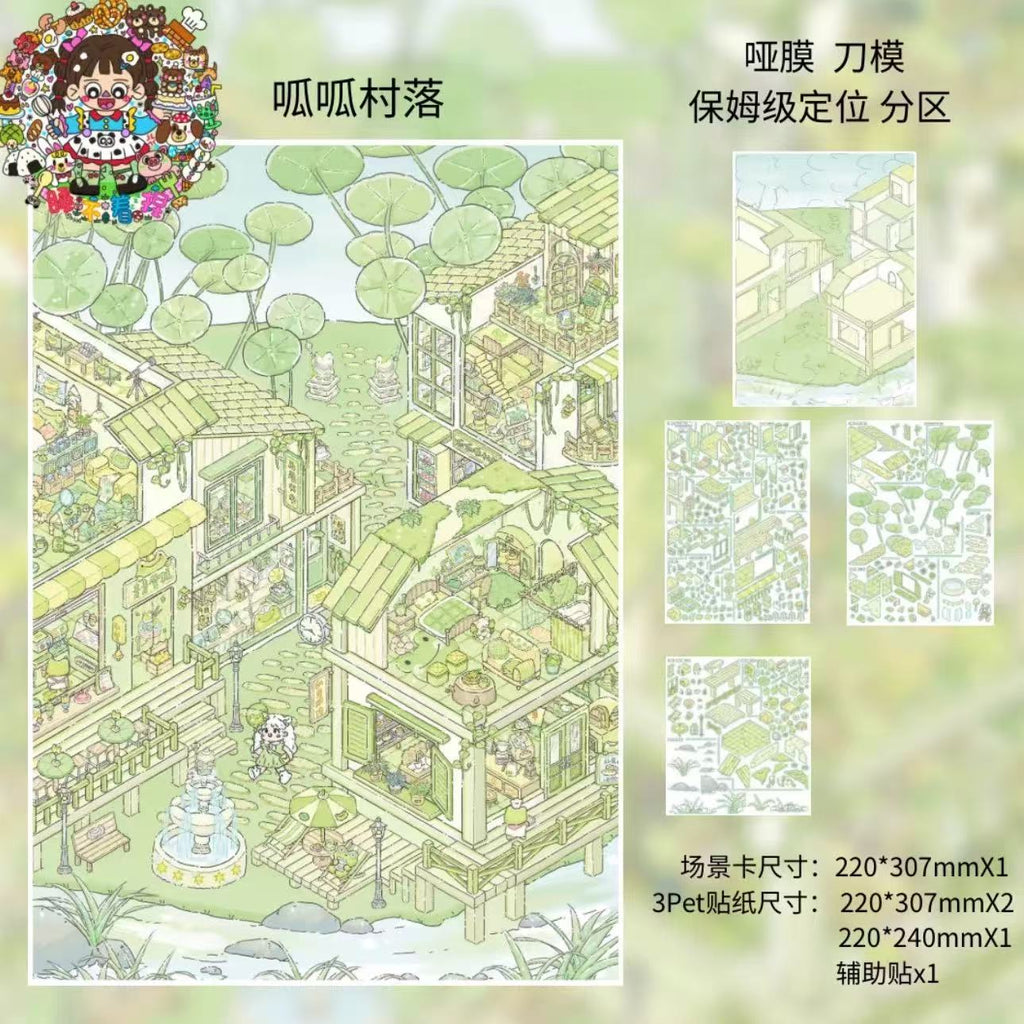 3D Miniature Scene Stickers Tulip town Frog Village