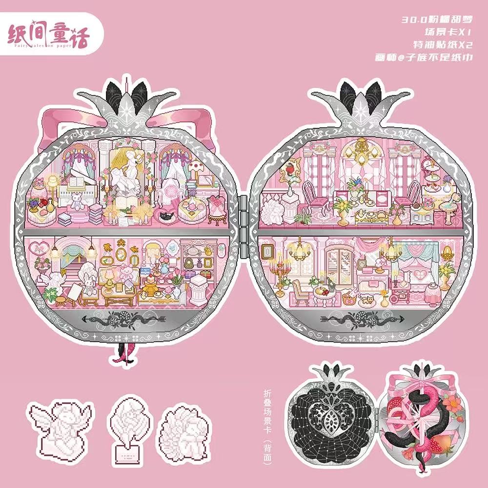 DIY Gothic 3D Sticker Scene Coffin Nocturne Pink Pomegranate Dream