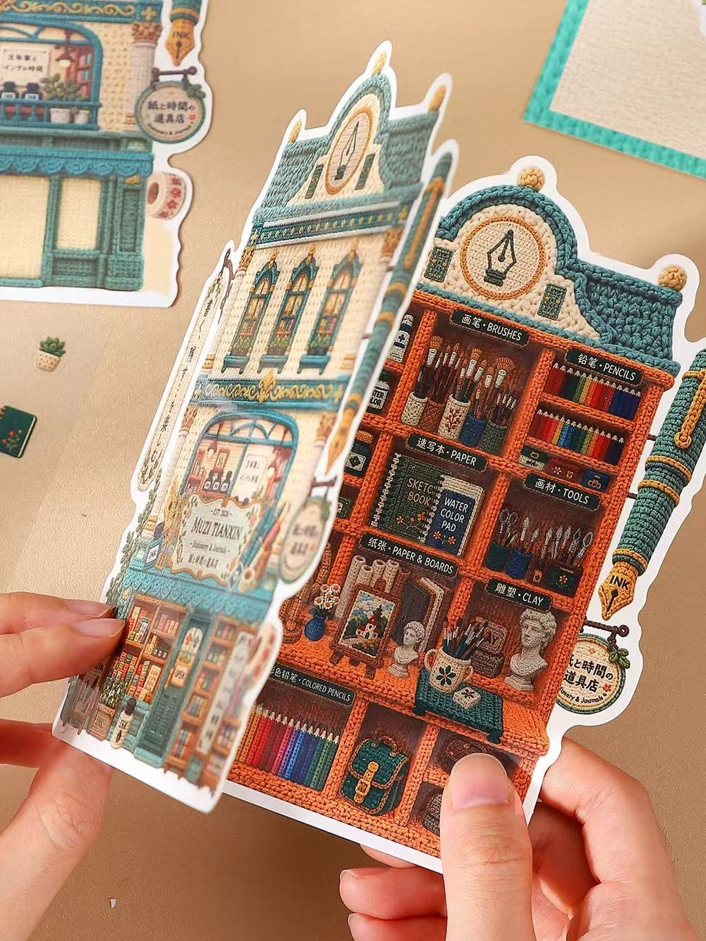 Embroidery-Style 3D Landscaping Sticker Scenes